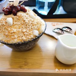 城 化吉雪冰在美团上抢的秒杀券「经典米糕雪花冰」秒杀价很划算 有