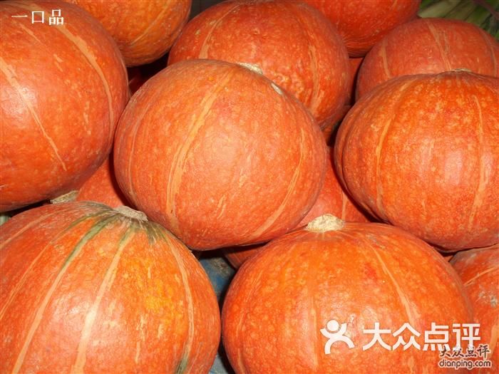 布吉农产品批发市场海南小金瓜图片-北京特色集市