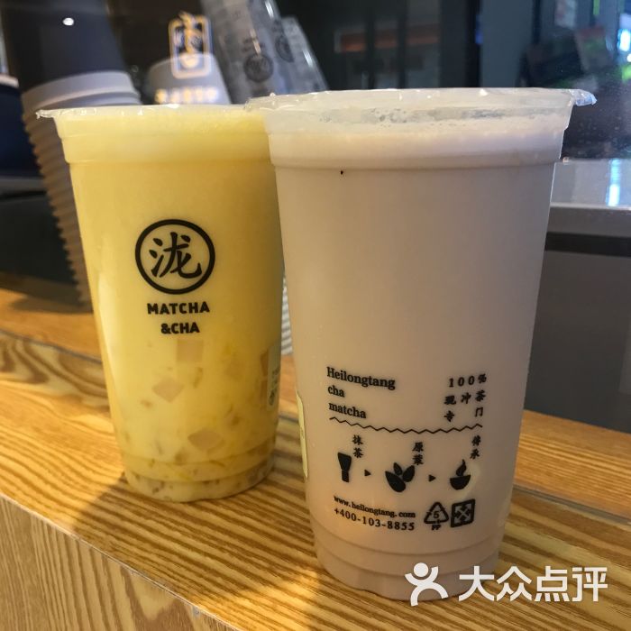 黑泷堂奶茶图片 - 第12张