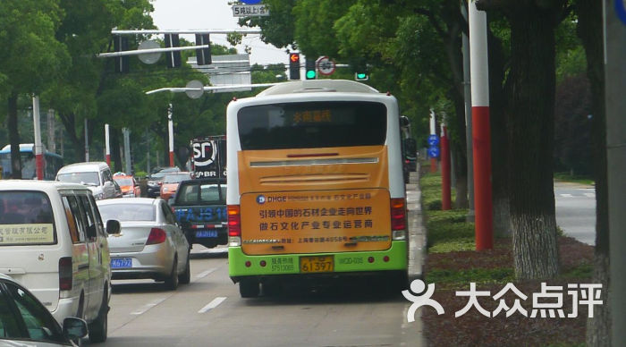 公交车(南江线)南嘉线 w0d-035-2图片 第2张