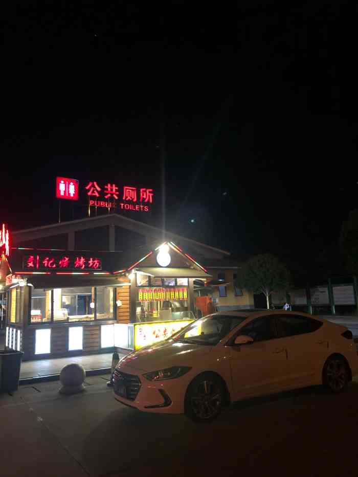 潜江服务区"潜江服务区,嘿嘿,不得不说这个服务区还是.