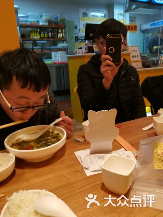 鱼你在一起(菏泽学院总店)图片 - 第2张