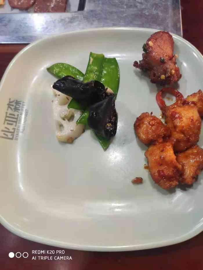 好长时间没来火神庙比尔森了,因为停车不方便,最近商场又开了,改叫大
