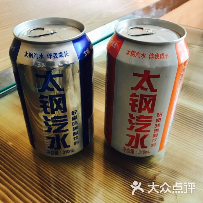 风火轮灌肠吊炉海鲜太钢汽水图片-北京烧烤-大众点评网