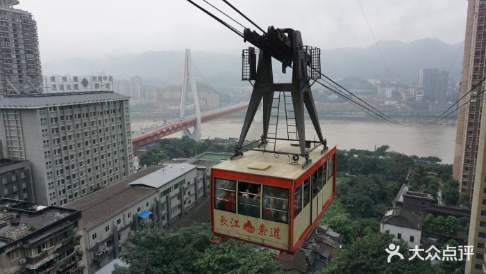 重庆有句俗话:不过长江索道=白来重庆,甚.-长