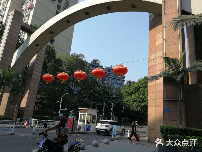 重庆大学a区图片