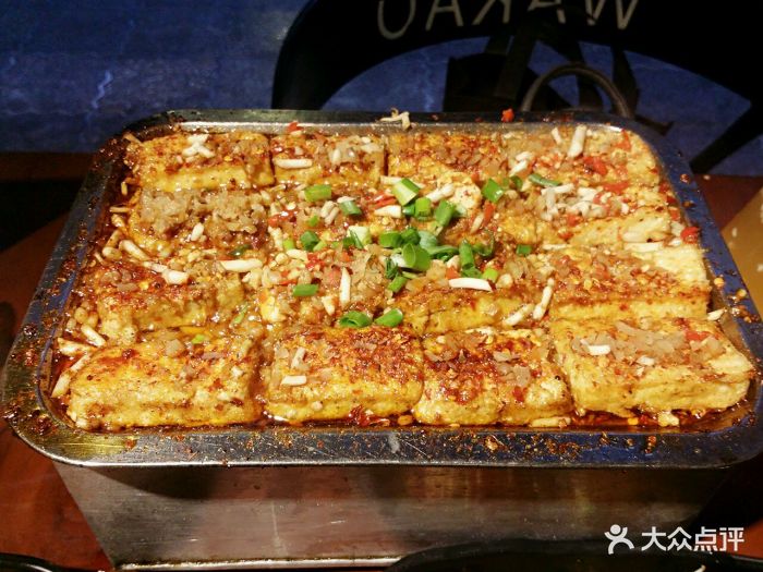 瓦烤·烧烤界扛把子(宽窄总店)包浆豆腐图片