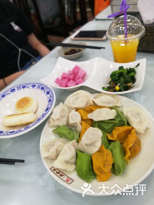 德发长(钟楼店)-生态彩饺图片-西安美食-大众点评网