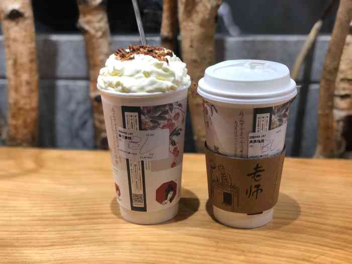 茶颜悦色(金茂览秀城lg层店)-"简直太好喝啦～来长沙之前就被安利说