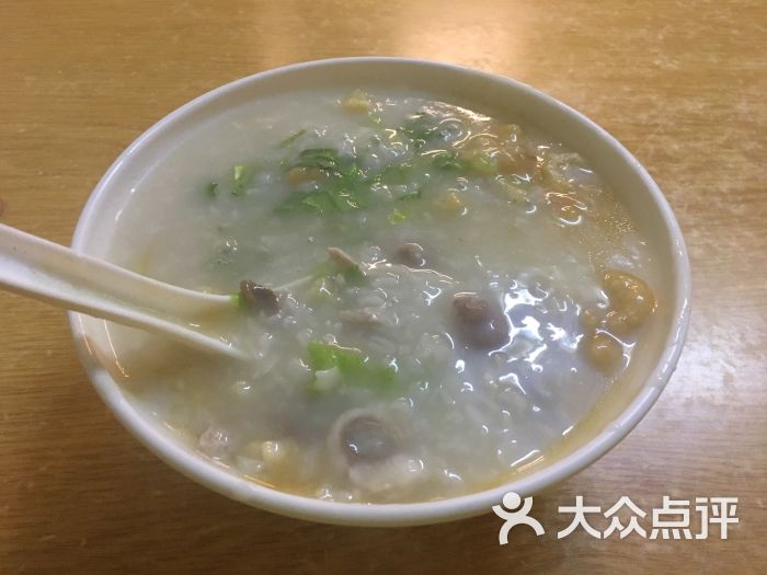 恒记安铺名食鱼生粥图片 第10张