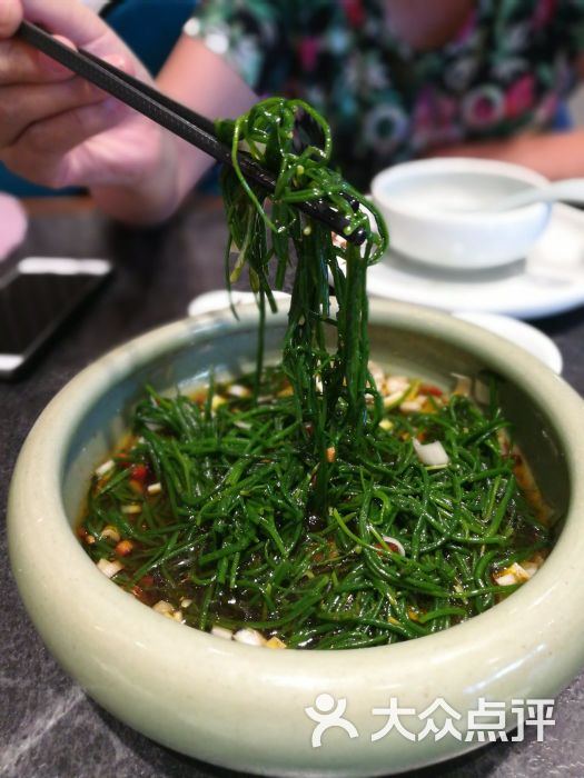 紫泥369粗粮季(鼓楼店)凉拌沙葱图片 第4张