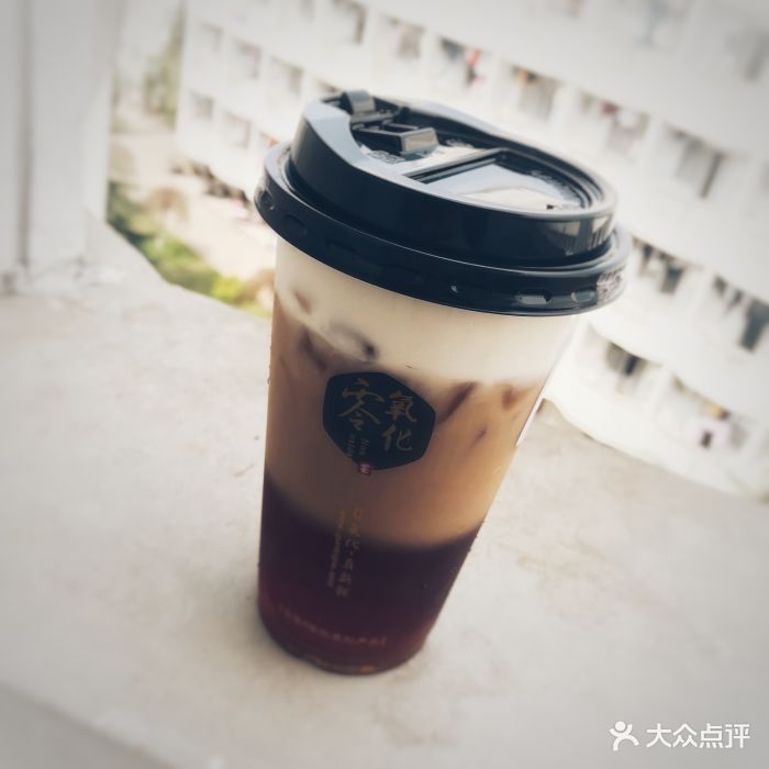 古茗(浙师大店)芝士乌龙图片 - 第1张
