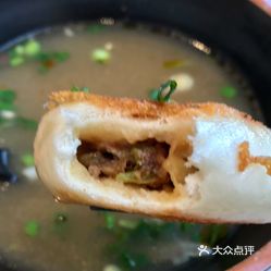 瞪眼牛煎包·大锅牛肉汤(香港路店)的鲜肉煎包好不好吃?