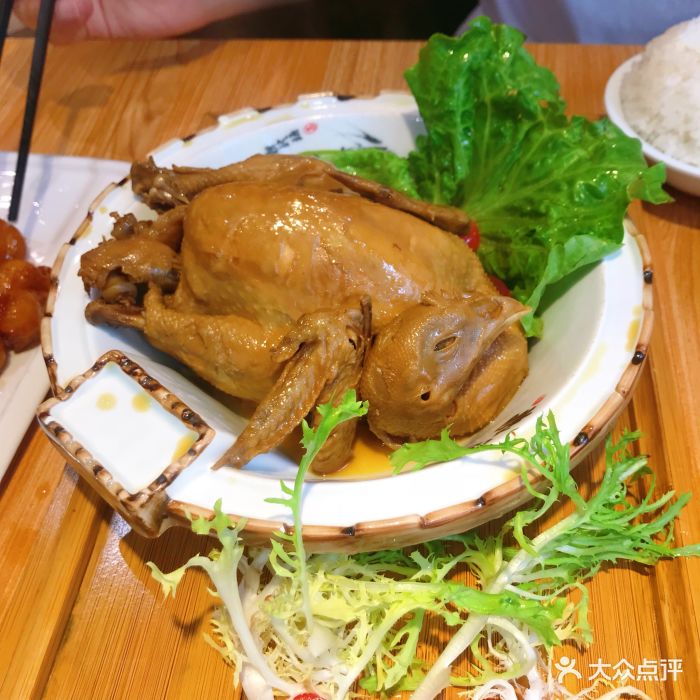 姑苏家宴正宗苏帮菜叫花鸡图片 - 第1263张