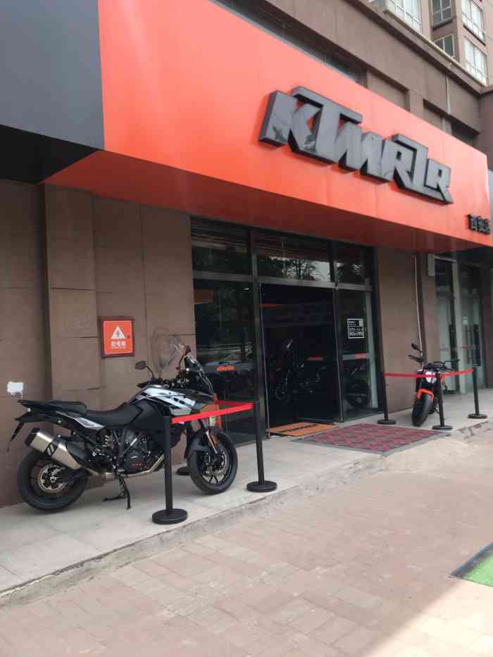 西安ktmr2r摩托车4s店-"服务人员非常专业,价格也属于同级别里性价.