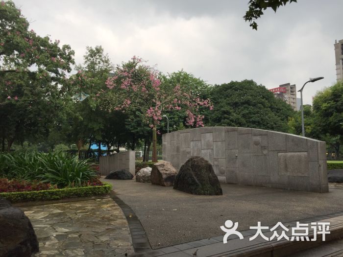 林森公园地下停车场-图片-台北生活服务-大众点评网