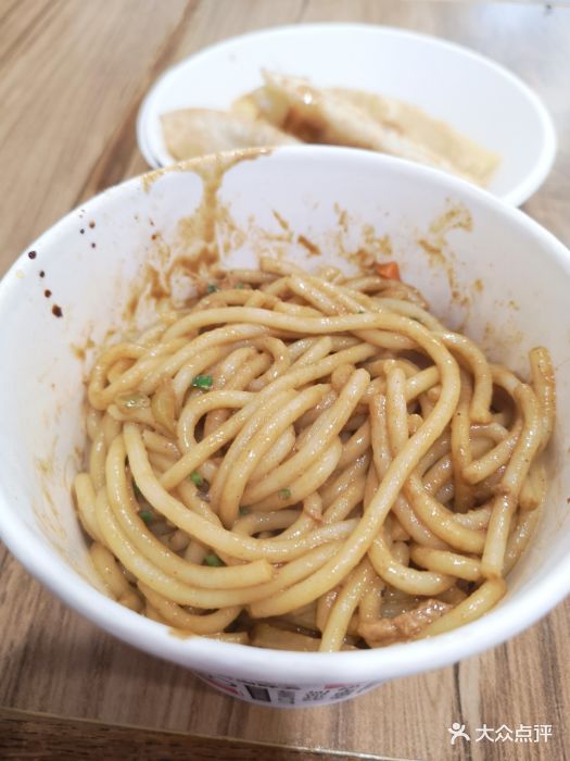 热干细粉