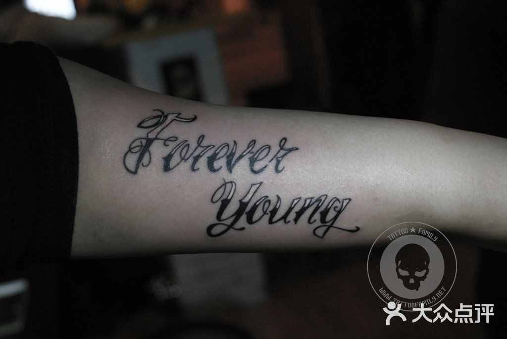 上海tattoofamily纹身作品