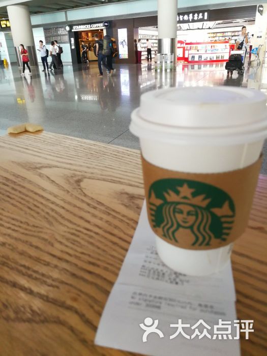星巴克(首都国际机场5店)图片 - 第4张