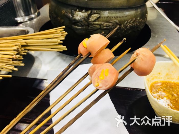 烫锅鲜砂锅串串(摩尔城店)玉米肠图片 - 第19张
