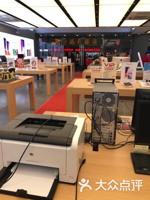 苹果:手机突然黑屏怎么都打不开,充电.苏州生活