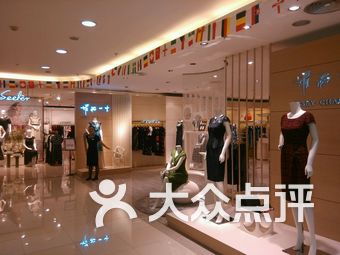 皇家丽美内衣郑州店_郑州皇家一号花魁图片(3)