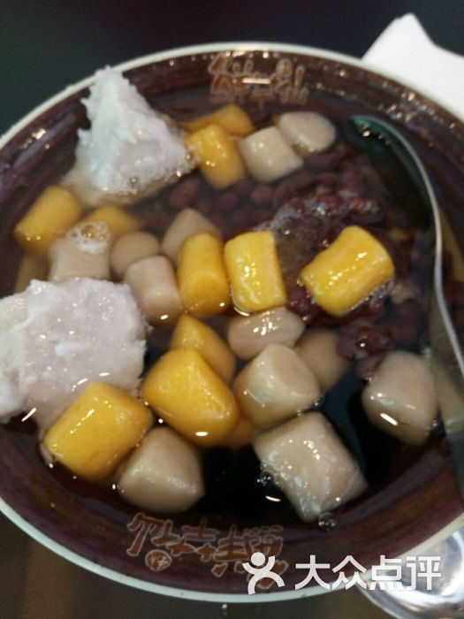 鲜芋仙(靖江乐天玛特店)-图片-靖江美食
