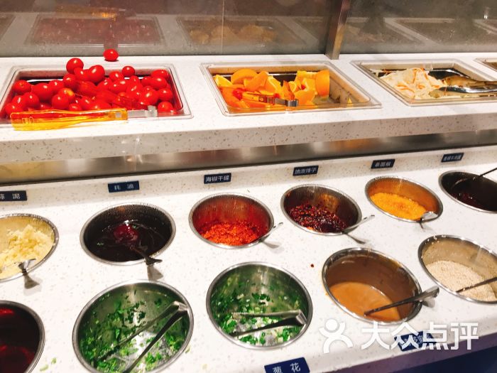 雪庐火锅(华旭店)自助水果调料图片 - 第8张