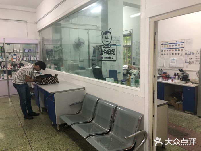 西南民族大学动物医院图片