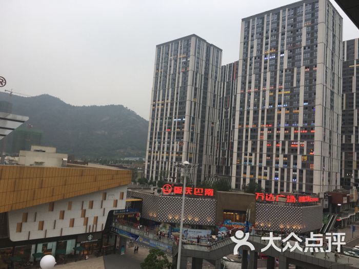 万达广场(巴南店)图片 第44张