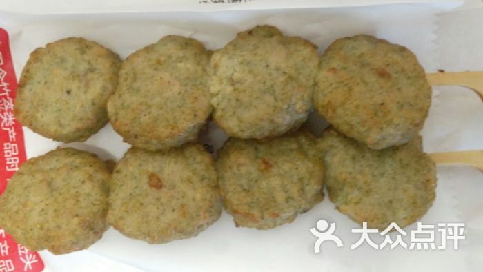 和合谷(蓝靛厂店)海苔鸡肉串图片 - 第46张