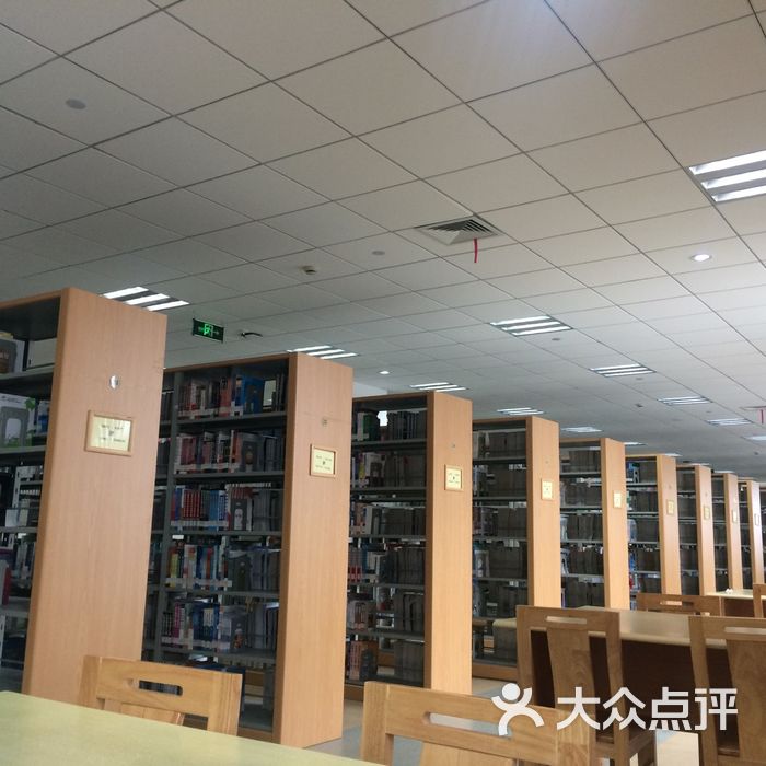 台州学院图书馆