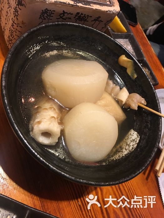 白萝卜关东煮
