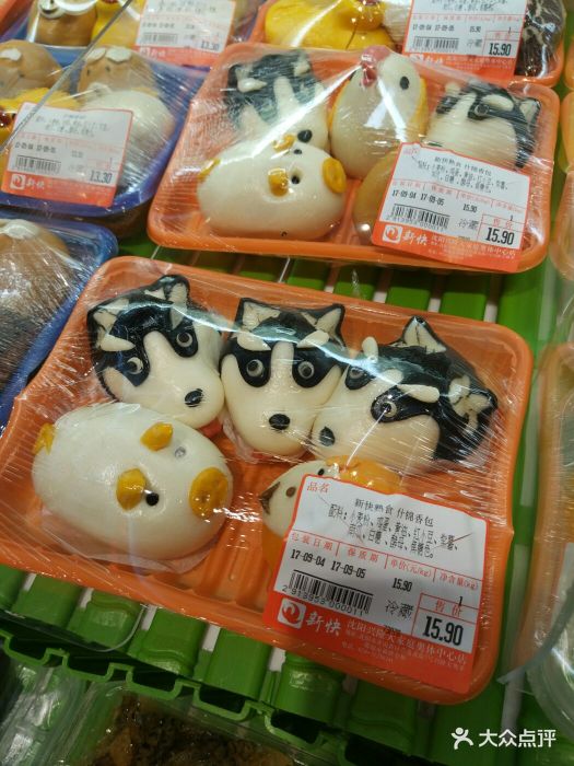 兴隆超市(兴隆大奥莱店)卡通面点图片 第181张