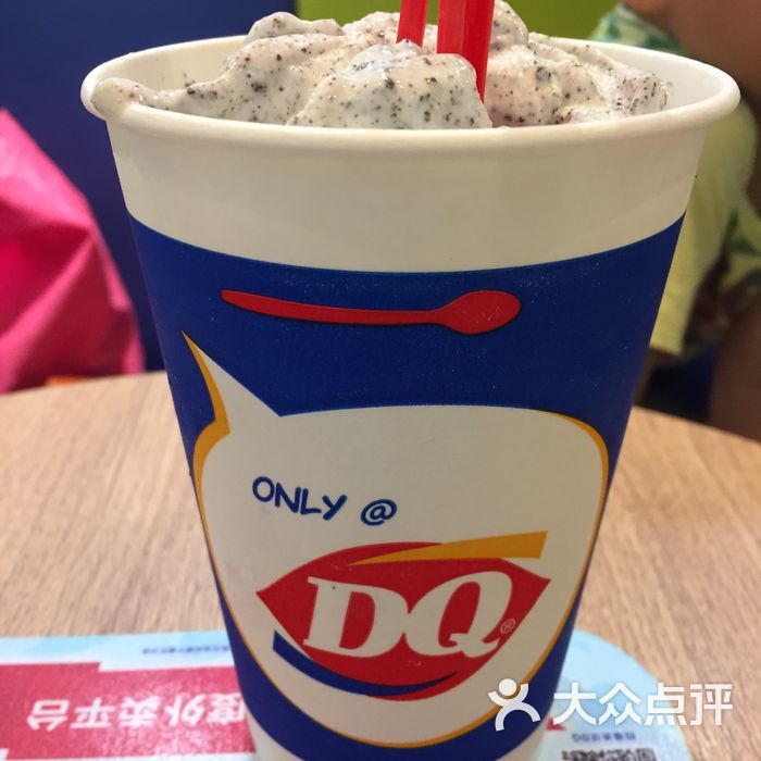 dq冰淇淋价格