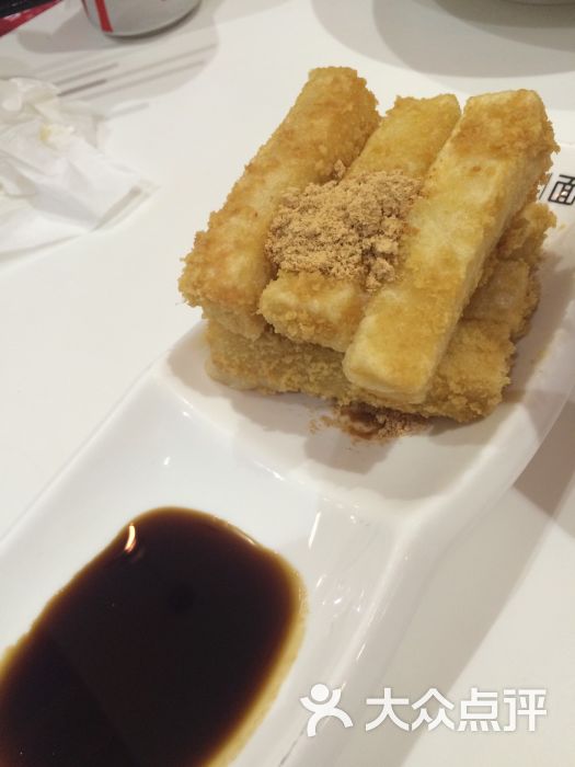 遇见小面(花城汇中区店)-红糖糍粑图片-广州美食-大众点评网