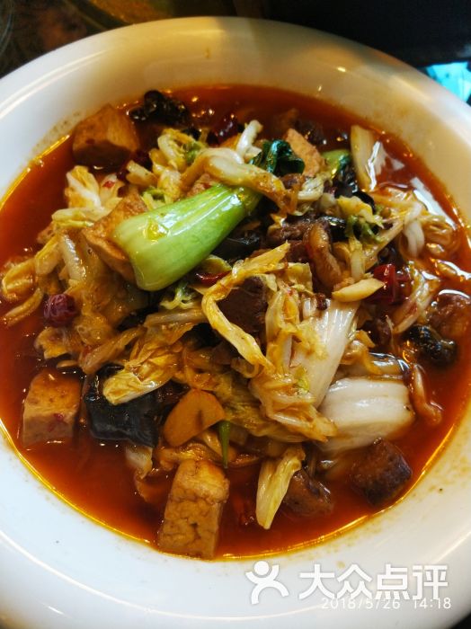 牛肉大杂烩