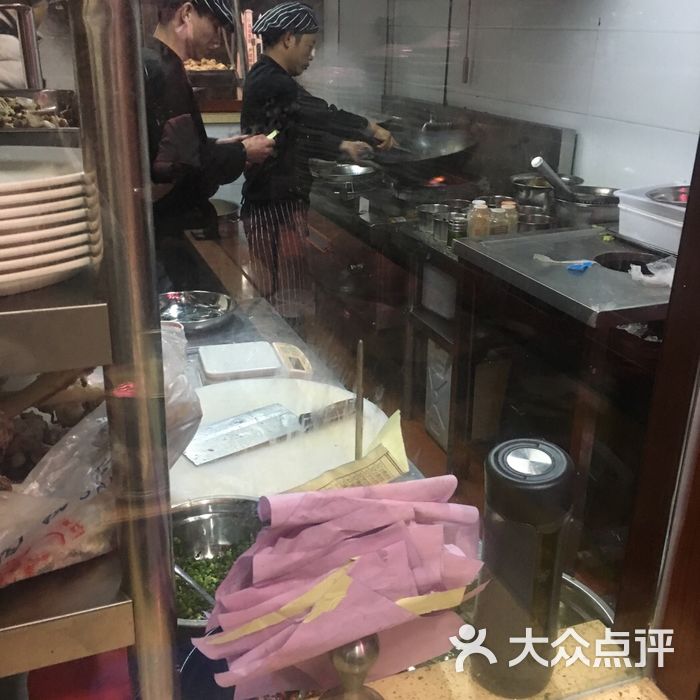 留一口四川简阳羊肉汤图片-北京小吃快餐-大众点评网