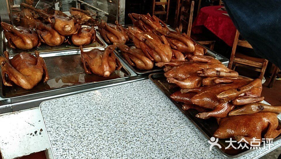 大众记鹅庄(广州古港店)-美食-黄埔正在-新旺点评网我的图片大全被杀人犯追杀女友攻略图片