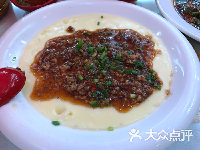 绍子蒸蛋