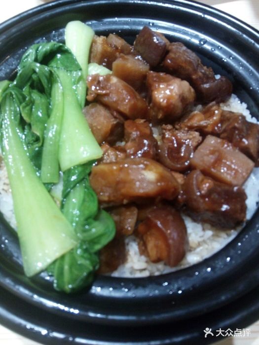 诚记煲仔饭(兰德中心店)红烧肉煲仔饭图片