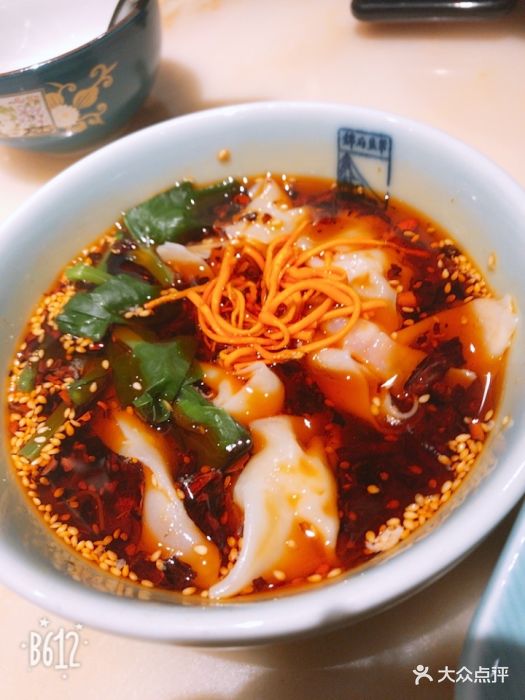 锦府盐帮(九龙山合生汇店)图片 - 第2464张