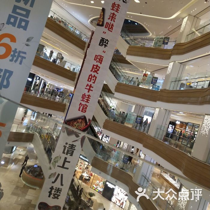友谊阳光城