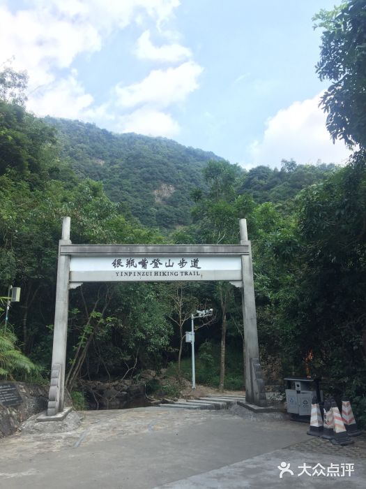 银瓶山森林公园图片