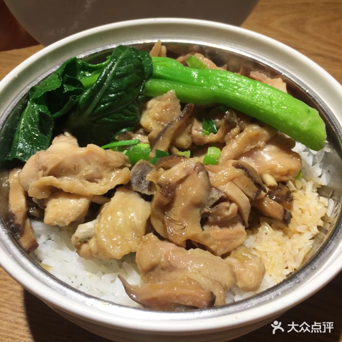 禄运茶居(体育西店)香菇滑鸡蒸饭图片 - 第2332张