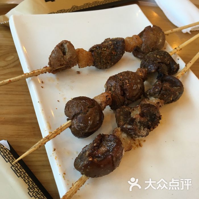 老冯烤羊蝎子馆(北土城店)-图片