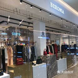 besionia(金狮店)