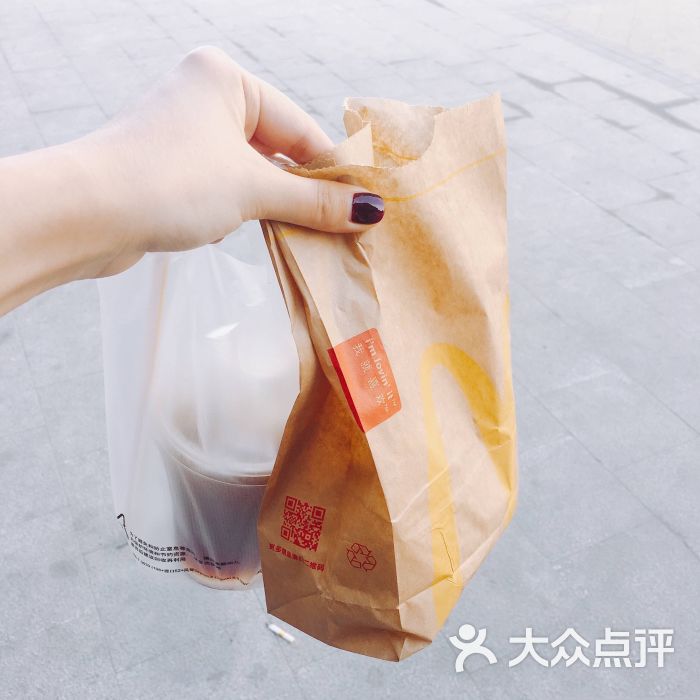 麦当劳(瑞丽生活广场店)打包图片 - 第2张