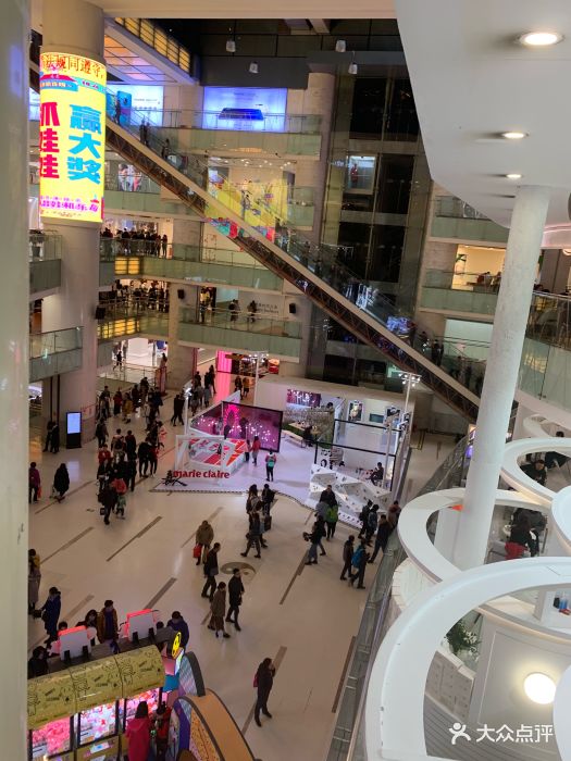西单大悦城--楼层分布图图片-北京购物-大众点评网