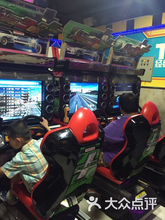 天天玩电玩游戏中心-图片-上海休闲娱乐